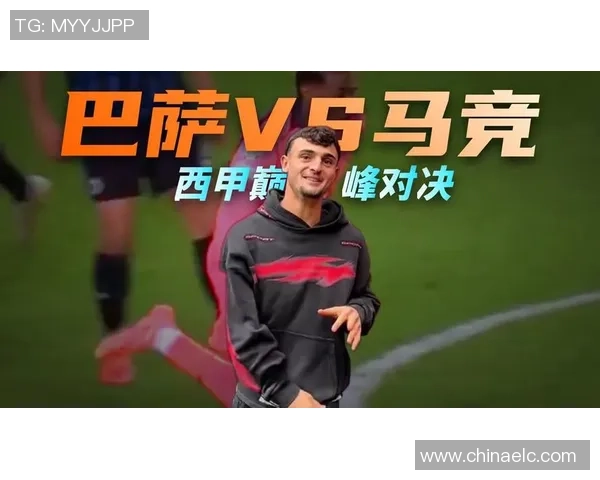 德甲精彩对决多特蒙德与马竞激战成和帽子戏法引爆全场激情