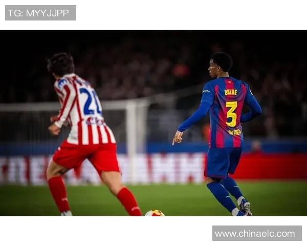 足总杯激战莱比锡险胜马竞红牌事件引发全场热议